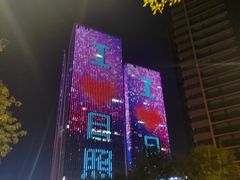 -前王院•巧克力海鲜市集餐厅(万平口店)