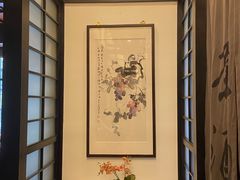 -茶叁酒肆·楚味江湖(菱角湖店)