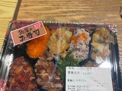 -blt精品超市(KKMALL京基店)