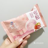 夏日吃冰季🧊雀巢迷你雪糍