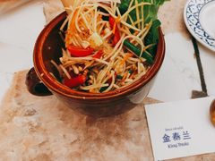 -KingThaia金泰兰(滨江天街店)