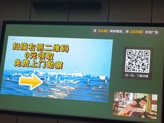 -唐宫足道·SPA·影院会馆(木渎店)