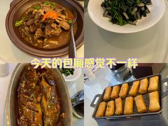 -同庆楼(大钟寺店)