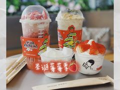 -喜茶(深圳福田星河COCO Park店)