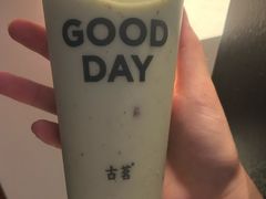 -四宜糕团店(文峰城市广场店)