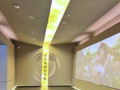 -日照市博物馆