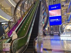 -红星美凯龙(上海沪南店)