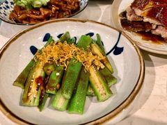 金柱伴秋葵-裕.鹅庄