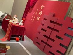 -上和臻品中国菜(花园街店)