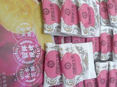 -昆明冠生园·蛋糕·面包(南强街店)