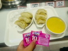 -亚惠美食广场(大连开发区安盛购物广场店)