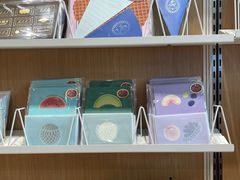 -伊东屋(本店)