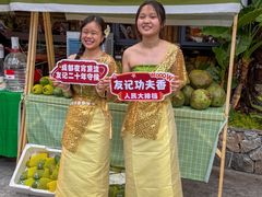 -友记功夫香·人民川菜(红牌楼店)