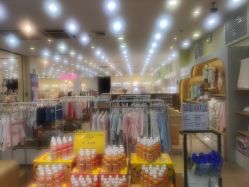 -爱婴室(上海浦建路店)