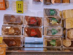 -BreadTalk面包新语·烘焙蛋糕(深业上城店)