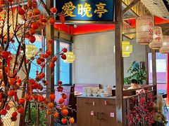 -恰饭·老长沙市井菜(天河客运站店)