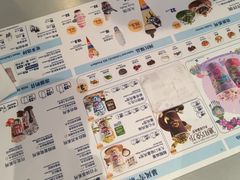 -DQ·蛋糕·冰淇淋(南开大悦城2F店)