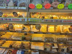 -全家便利店(莲花池东路店)