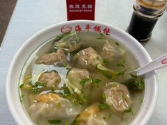-海平馄饨(逍遥二路店)