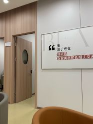 -东莞台心医院-医疗美容