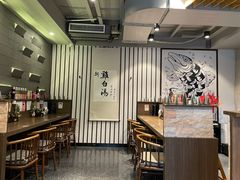 -雷神拉面(财富中心玉米楼店)