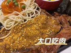 -豪客来牛排(府河店)