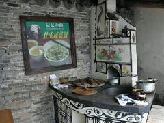 -盛记灶头菜饭