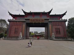 -龙潭水乡