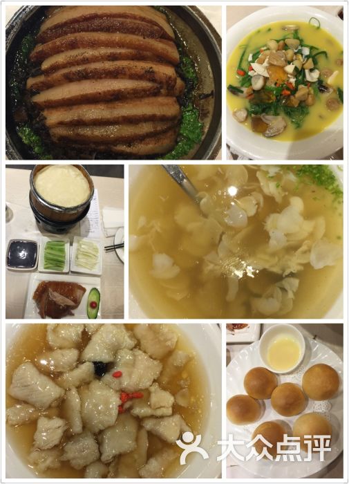 东兴楼饭庄(东直门店)图片 - 第1张