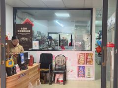 -糕小爱动物奶油生日蛋糕定制(晋江万达店)