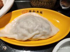 -佳和水饺(海德公馆店)
