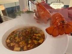 -火璽·園