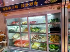 自助取餐区-辣动时代自助小火锅(大庆路店)