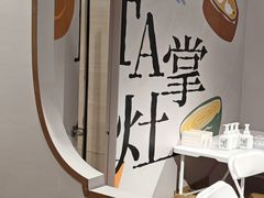 -杭州西湖银泰百货