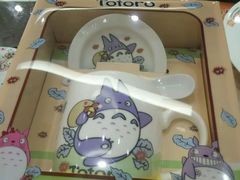 -贵族世家牛排(晋江万达店)
