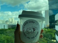 -ADO KAFE(大学城店)