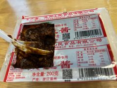 -守英猪脏粉(仓桥街店)