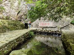 -雁荡山三折瀑景区