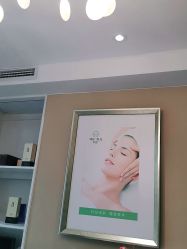 -贝黎诗SPA