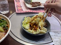 -老赵太太麻辣烫涮肚馆(大经路店)