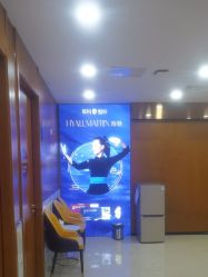 -重庆军科整形美容医院