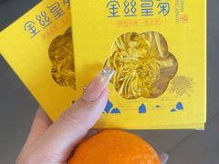 -印象徽州·正宗徽菜体验店