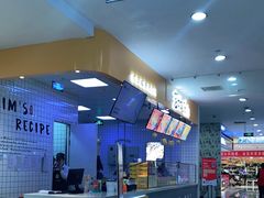 -吉姆大师傅(北京华联亦庄店)