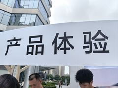 -华为授权体验店(天汇广场)