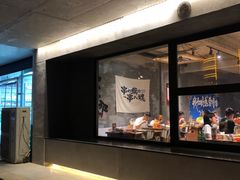 -熙成烧烤(白塔岭店)