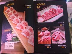 菜单-犟牛家·榴莲烤肉(五棵松店)
