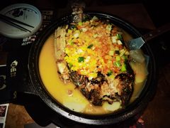 -吞鱼兽麻辣烤鱼(万达店)