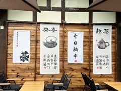 -夜宴江景餐厅