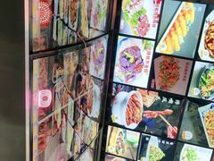 -诺敏塔拉奶茶-布里亚特包子-手把肉(锦都会店)