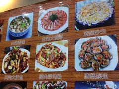 -覃记海鲜美食餐厅